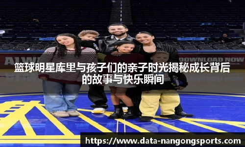 NG体育官网